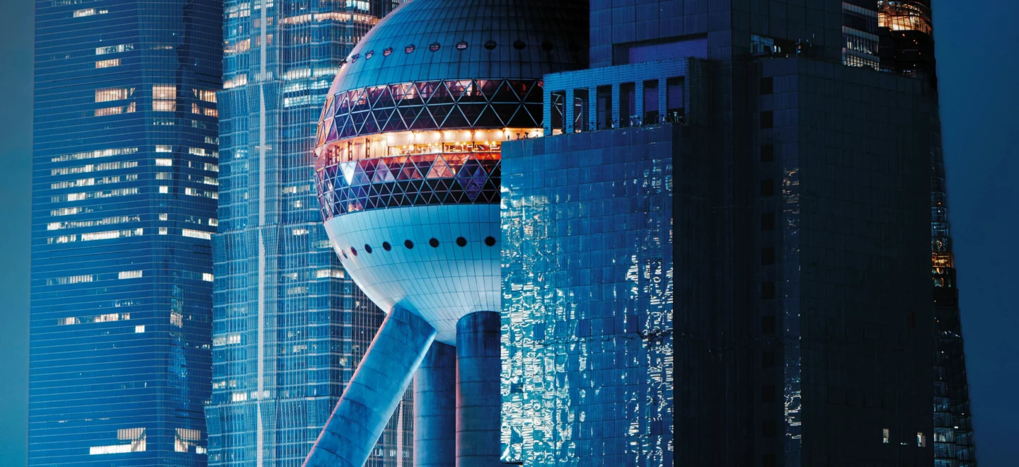 Die Skyline von Shanghai.