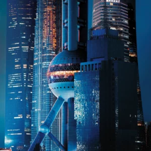 Die Skyline von Shanghai.