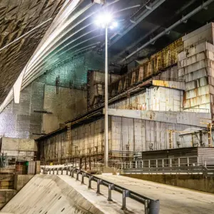Zerstörter Block eines Kernkraftwerks.