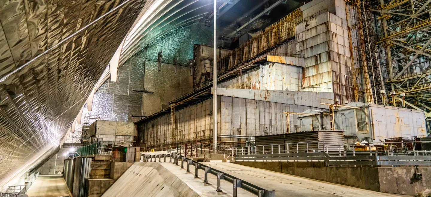 Zerstörter Block eines Kernkraftwerks.